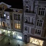 Center Plovdiv