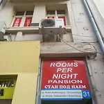 Hostel Center *